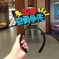 Cheering headband with colorful Chinese slogans for school sports events and ceremonies - Go For Glory
