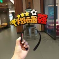 Creative felt headband for school sports day cheering activities and class spirit - My Class Is The Strongest