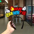 Colorful sports meet cheering headband with Unity is Strength Chinese text and MVP logo - Unity Is Strength