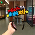 Sports day motivational cheering headband featuring vibrant Go Forward felt text design - Charge Ahead