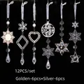 Set of 12 elegant snowflake and heart crystal Christmas ornaments in gold and silver - 6-Style Two-Tone Snowflake Mix / Set of 12 / Two-Tone Gold & Silver