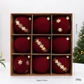 Set de 9 bolas de Navidad de terciopelo rojo con elegantes motivos de copos de nieve dorados - Estilo Flocado (Modelo A) / 9 Piezas/Paquete / Burdeos