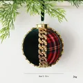 Velvet and plaid Christmas ball ornament with rhinestone chain, 8cm diameter 26g - Plaid Spliced Fantasy Diamond Chain Style / 8cm / Multicolor Plaid
