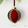 Luxury red and green velvet Christmas ornament ball with rhinestones, 8cm size, 28g weight. - Fantasy Diamond Chain Style / 8cm / Red and Green