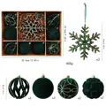 Green velvet Christmas ball ornaments set with snowflake hanger for tree decor - 9 Pcs Pack / Dark Green Snowflake Set