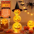 Three-tier Halloween pumpkin lantern pillar with a witch hat and warm lights - Standing Lantern [3-Layer Halloween Lantern Stand + Copper Light]