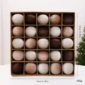 Set of 25 earthy-toned velvet Christmas ball ornaments in a square grid box 31cm - 6cm 25 Pieces/Box / Brown