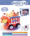 Plush musical toy car for babies with light and universal rotation for early development - Plush French Fries Duck Omnidirectional Music & Light Car