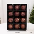 Antique burgundy Christmas ball ornaments set in display box, 12 pieces for holiday decor - 8cm / 12 Pieces/Pack / Antique Wine Red