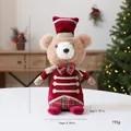 Poupée ours de Noël en peluche avec tenue de soldat rouge et dimensions de 23cm - Ours à Haut-de-forme (23cm) / Pièce Unique / Rouge