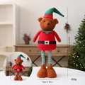 Telescopic Christmas elf bear plush doll decoration with red and green outfit - Black Belt Bear (Retractable) / 16x7.5x50/62cm / Red