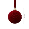 Elegant red flocked Christmas ornament ball featuring leaf texture and 8cm diameter - Leaf Pattern Ball / 8cm / Burgundy