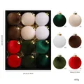 Set di 12 palline di Natale in velluto dai colori assortiti con specifiche di misura. - 8cm / Set da 12 / 6 Colori Stile A