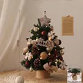90cm mini snow-covered desktop Christmas tree with rustic ornaments and warm LED lights - 90cm / Pre-lit PE Tree Coffee Cotton Package