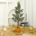 Elegant 75cm faux cypress Christmas tree featuring a natural wood base for festive decor - Globe Arborvitae (Wood Base) / 75cm