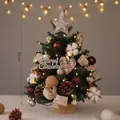 Decorated 45cm desktop Christmas tree with festive ornaments and warm bokeh lights - 45cm / Pre-lit PE Tree Coffee Cotton Package