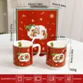 Set regalo tazze natalizie in ceramica con cucchiai e scatola rossa decorativa festiva - Set di Due Tazze / 280ml