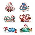 Set of 6 festive Christmas handheld KT board signs with Santa and snowman motifs - Surprise KT Board Handheld Set / 6 Pieces/Set