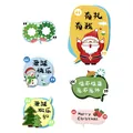 Christmas handheld KT board signs featuring Santa Claus snowman and festive greetings - Gift KT Board Handheld Set / 6 Pieces/Set