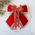 Red velvet Christmas bow ornament for DIY tree decoration, 25cm x 25cm dimensions - 25cm / Red Ribbon