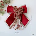 Red velvet Christmas bow ornament decoration with gold trim and central sparkly bow - 25cm / Wine Red Long Ribbon