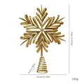 Elegant gold glitter iron snowflake Christmas tree topper decoration with size dimensions - 3D Snowflake (1111) / Gold