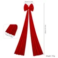 Large burgundy velvet Christmas bow decoration for trees and shop windows, 200cm tall - Red Velvet / 40x200cm