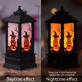 Halloween LED pumpkin lantern decorative lamp battery powered for party decor 21cm - Large Square Flame Pumpkin Lantern
