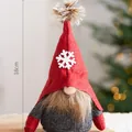 Muñeco de gnomo de Navidad rojo adorno de escritorio de peluche copo de nieve 18cm alto - Gorro de Copo de Nieve / 18cm