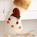 Calza di Natale in maglia bianca grande con design a gnomo e finta pelliccia, 50x28cm - Gnomo Bianco