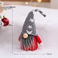 Handmade Christmas gnome plush ornament with grey star hat, 25cm tall festive decoration - 44cm / Gray Star Hat