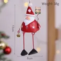 Decorative iron Santa Claus hanging ornament with bells and gift box for Christmas tree - Santa with Dangle Legs