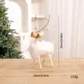 Charming white plush Christmas reindeer ornament featuring wooden legs and antlers - Standing Reindeer / White