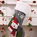 Chaussette de Noël festive en feutre gris avec ours polaire et sapin, hauteur 42 cm - Gris Ours de Noël