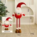Extendable leg Santa Claus gnome plush doll for festive Christmas home decoration - Telescopic Style (1) / Telescopic Santa Claus