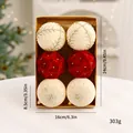 Set of 6 elegant cream and red flocked Christmas ball ornaments with dimensions - 8CM (Set of 6) / Burgundy Champagne Velvet
