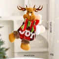 Plush dancing reindeer hanging ornament for Christmas tree decoration with Joy sign - Dancing Doll / Style A Reindeer