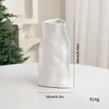Weiße Keramikvase mit organischer Wellenform für Weihnachtsdeko 24 cm hoch - L / Vase / Weiß