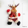 Handmade Christmas reindeer plush ornament hanging doll, 22cm height and 9g weight - Dancing Doll / Style C Reindeer