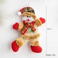 Plush Christmas snowman doll pendant for tree decoration, 20cm height, 10g weight - Dancing Doll / Style D Snowman