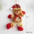 Adorable dancing bear plush Christmas tree ornament featuring festive red hat and scarf - Dancing Doll / Style D Bear