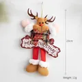 Christmas reindeer hanging doll ornament, 23cm plush toy for holiday decoration - Dancing Doll / Style E Reindeer