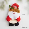 25cm festive Santa Claus plush hanging ornament for Christmas party and tree decoration - Dancing Doll / Style F Santa