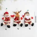 Set of 3 Christmas plush ornaments: Santa, Snowman, and Reindeer dolls for decor. - Dancing Doll / Display Set 3 (3 PCS)