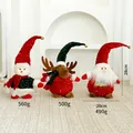 Set of three sequined Christmas plush dolls featuring Santa, a snowman, and a reindeer - Three-Piece Set / 3 Seated Styles Set