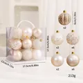 Champagne gold decorative Christmas ball ornament set 18pcs with dimensions and weight - 6cm (Pack of 18) / Champagne Gold
