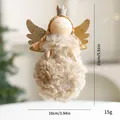 Charming plush Christmas angel girl doll hanging ornament with glitter wings and crown - Single Piece / Light Coffee