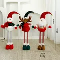 Set of three sequined Christmas plush dolls showing exact sizes and weight parameters - Three-Piece Set / 3 Telescopic Styles Set