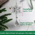 Heldere acryl kerstversiering met sneeuwvlok en esdoornblad hanger, inclusief afmetingen - Kerstmuts-Sneeuwvlok + Octagonale Kraal + Esdoornblad Hanger