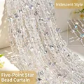 Transparent iridescent acrylic star bead chain for DIY wedding decor and curtain material - Star Bead Chain / 13+4mm (Approx. 250g Pack) / Rainbow